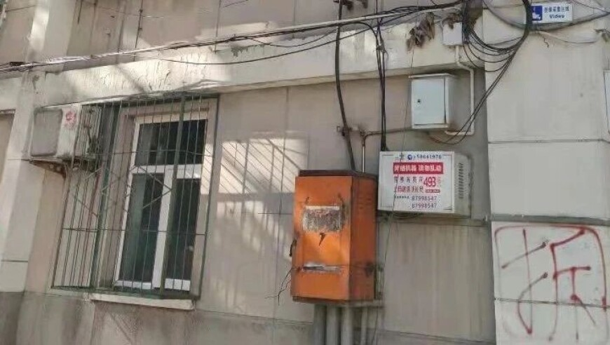 香港6合和彩官方网站资料查询,最高法：严惩非法金融活动,前瞻性战略落实探讨_权威版V6.52